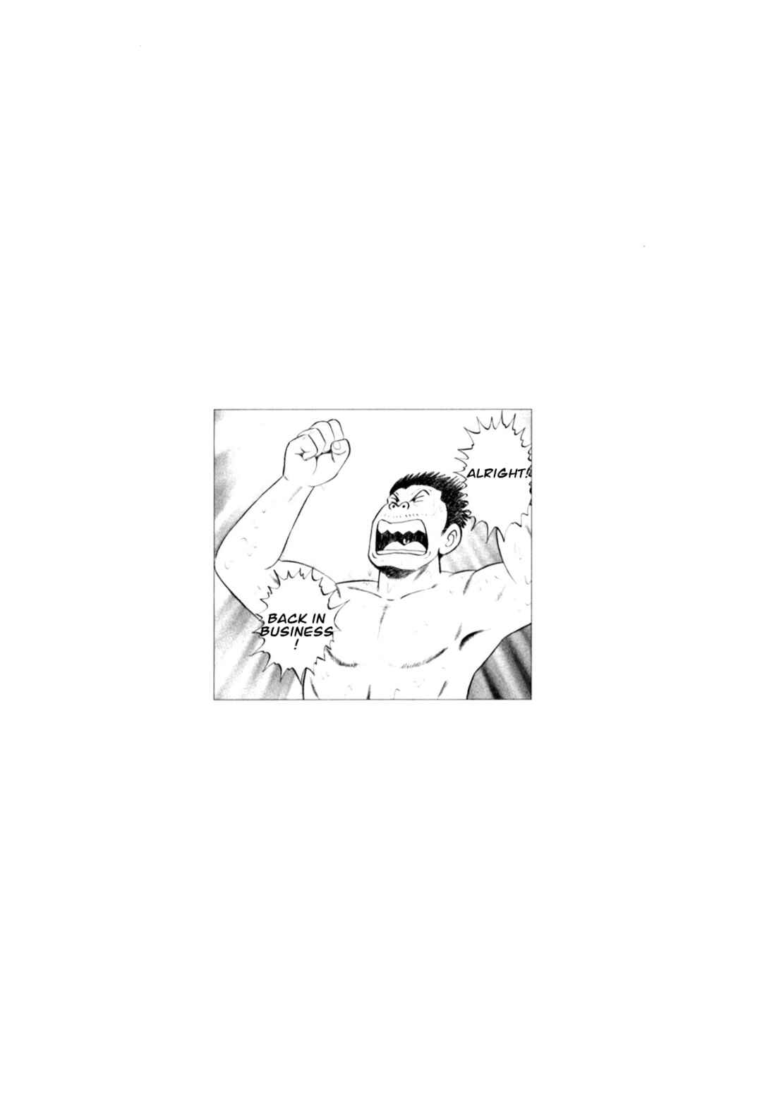 Page 24 Chapter 64 Gabai
