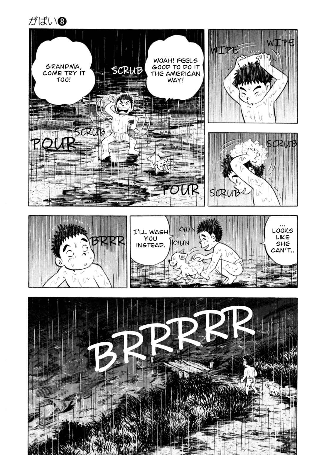 Page 5 Chapter 64 Gabai