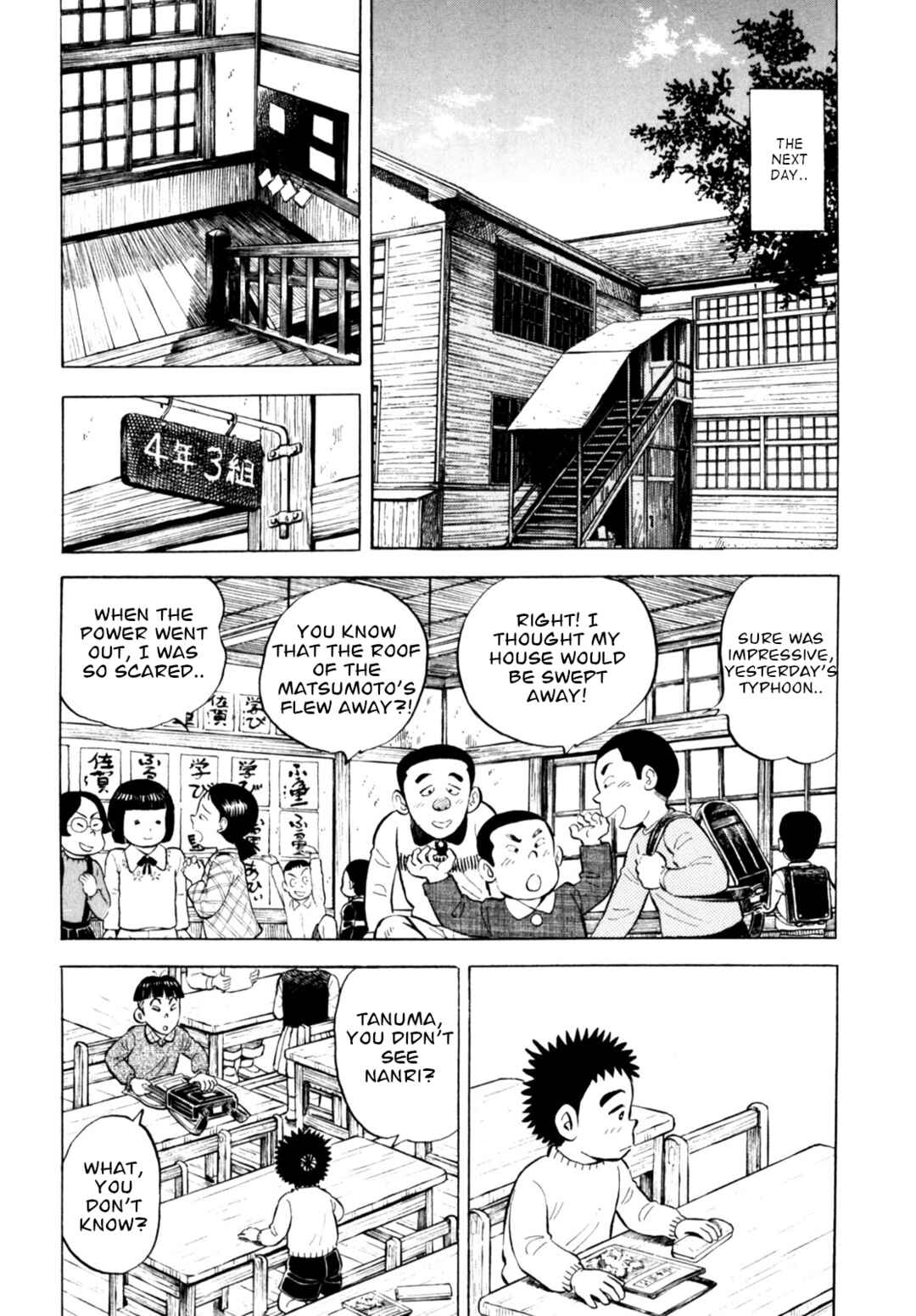 Page 8 Chapter 64 Gabai