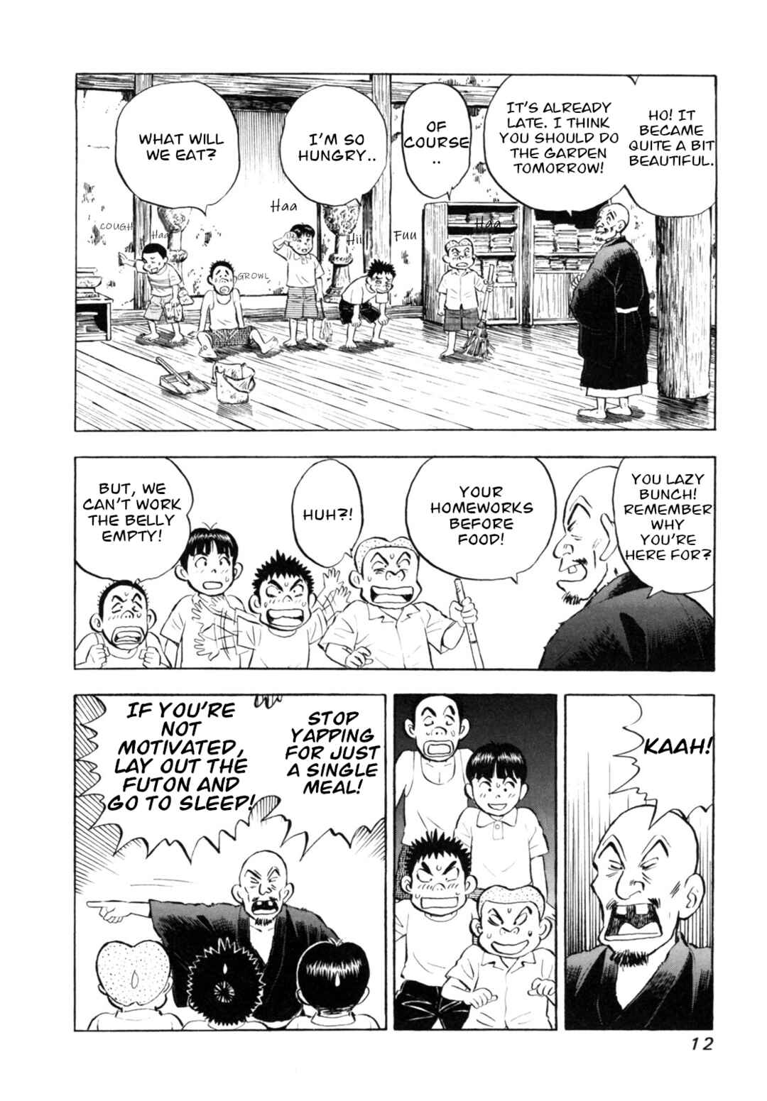 Page 14 Chapter 36 Gabai
