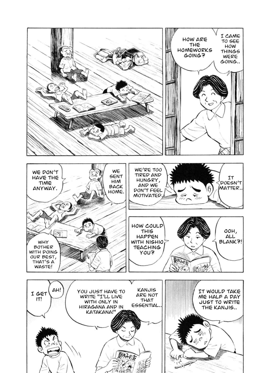 Page 20 Chapter 36 Gabai