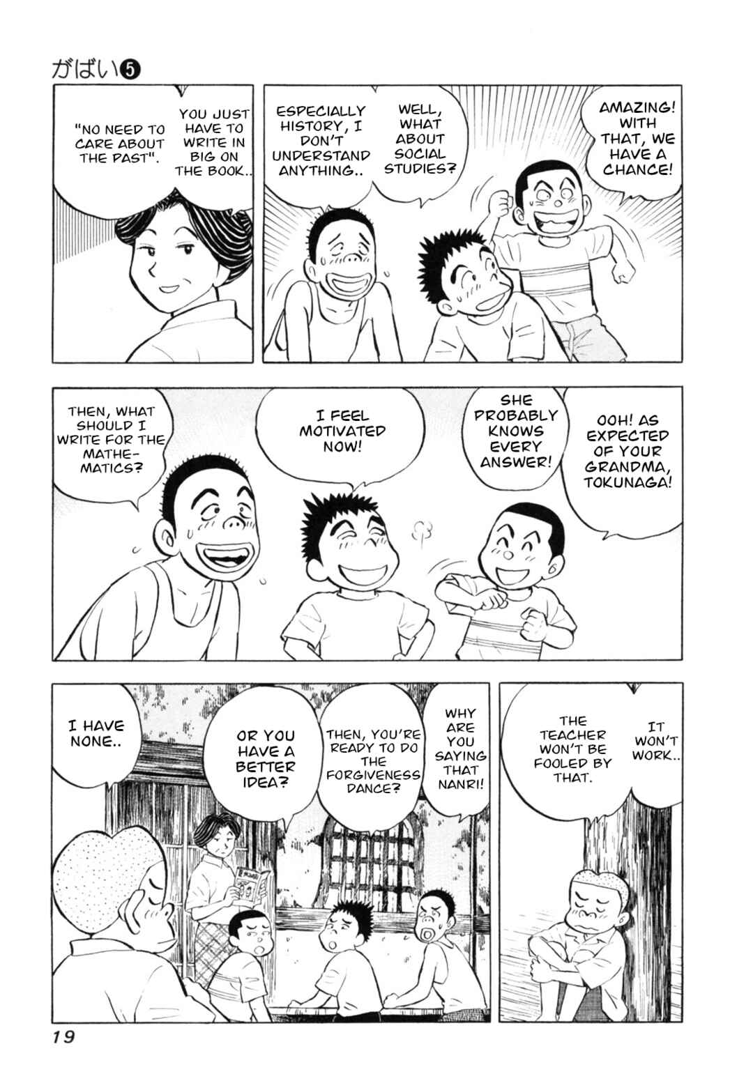 Page 21 Chapter 36 Gabai