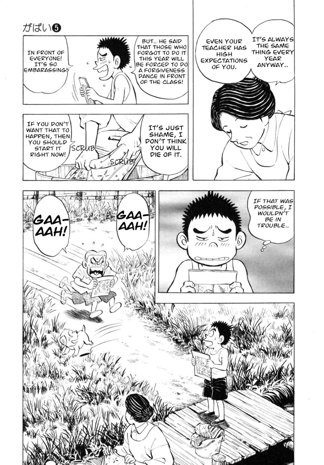 Page 7 Chapter 36 Gabai