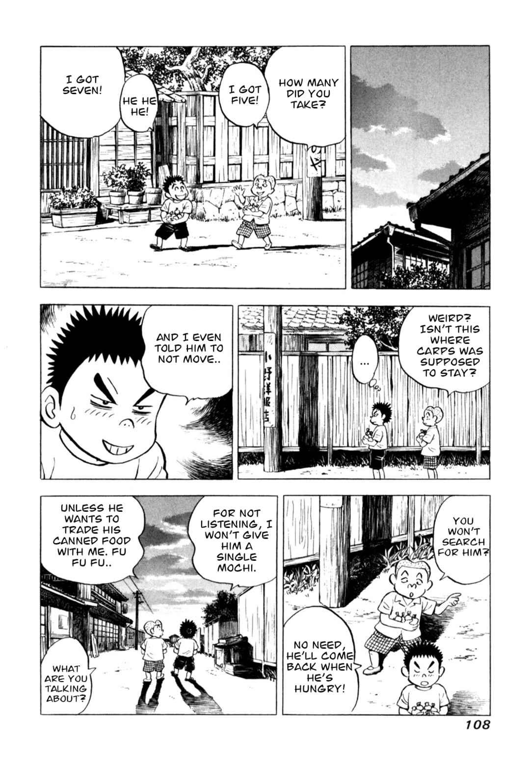 Page 12 Chapter 56 Gabai