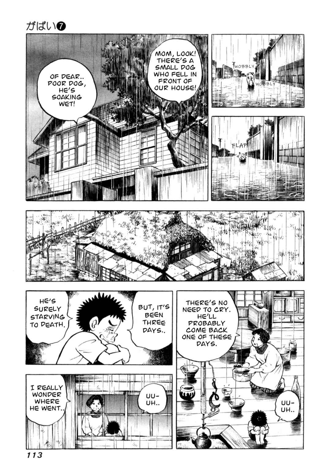 Page 17 Chapter 56 Gabai