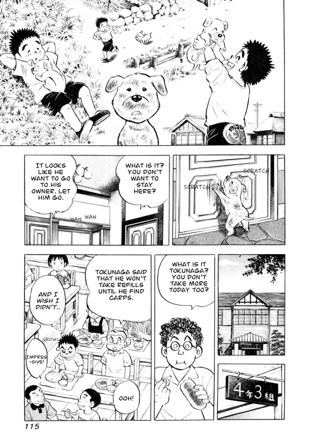 Page 19 Chapter 56 Gabai