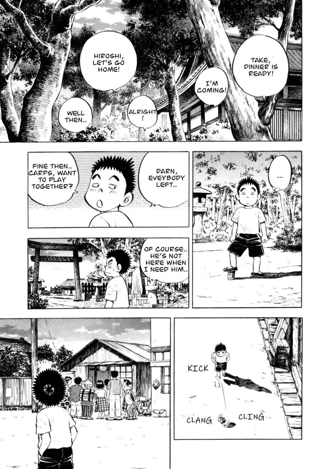 Page 3 Chapter 56 Gabai