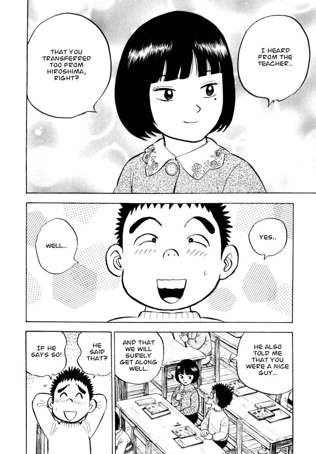Page 12 Chapter 68 Gabai