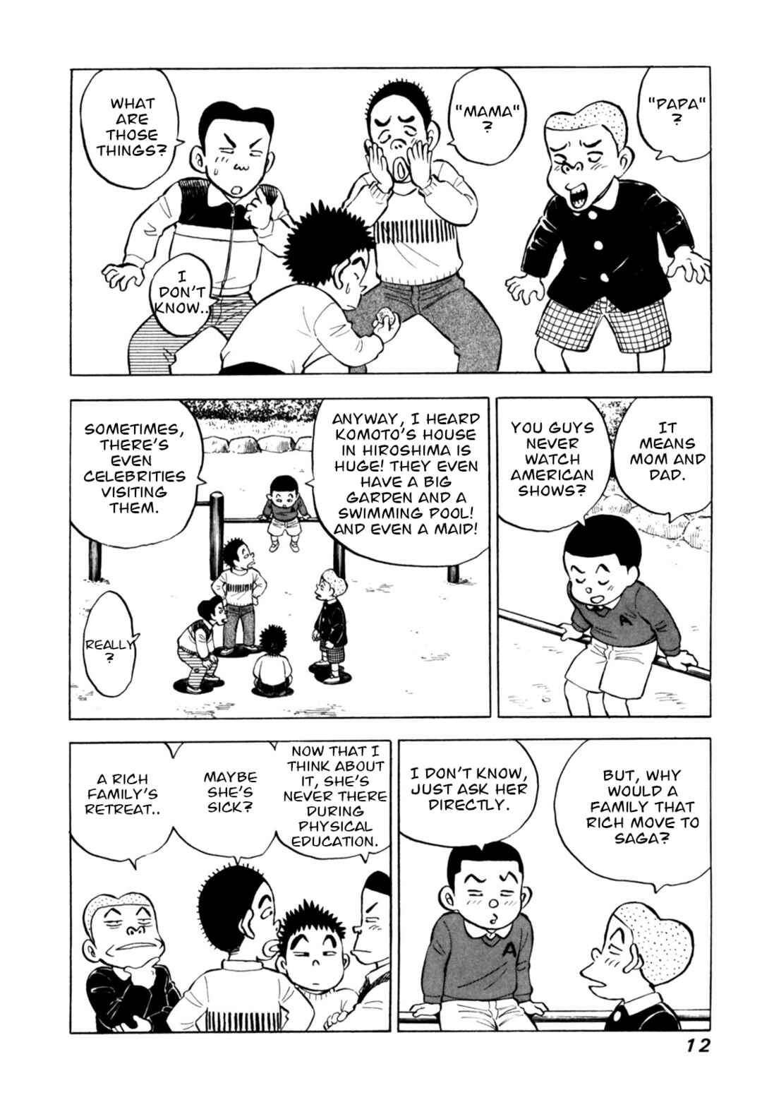 Page 14 Chapter 68 Gabai