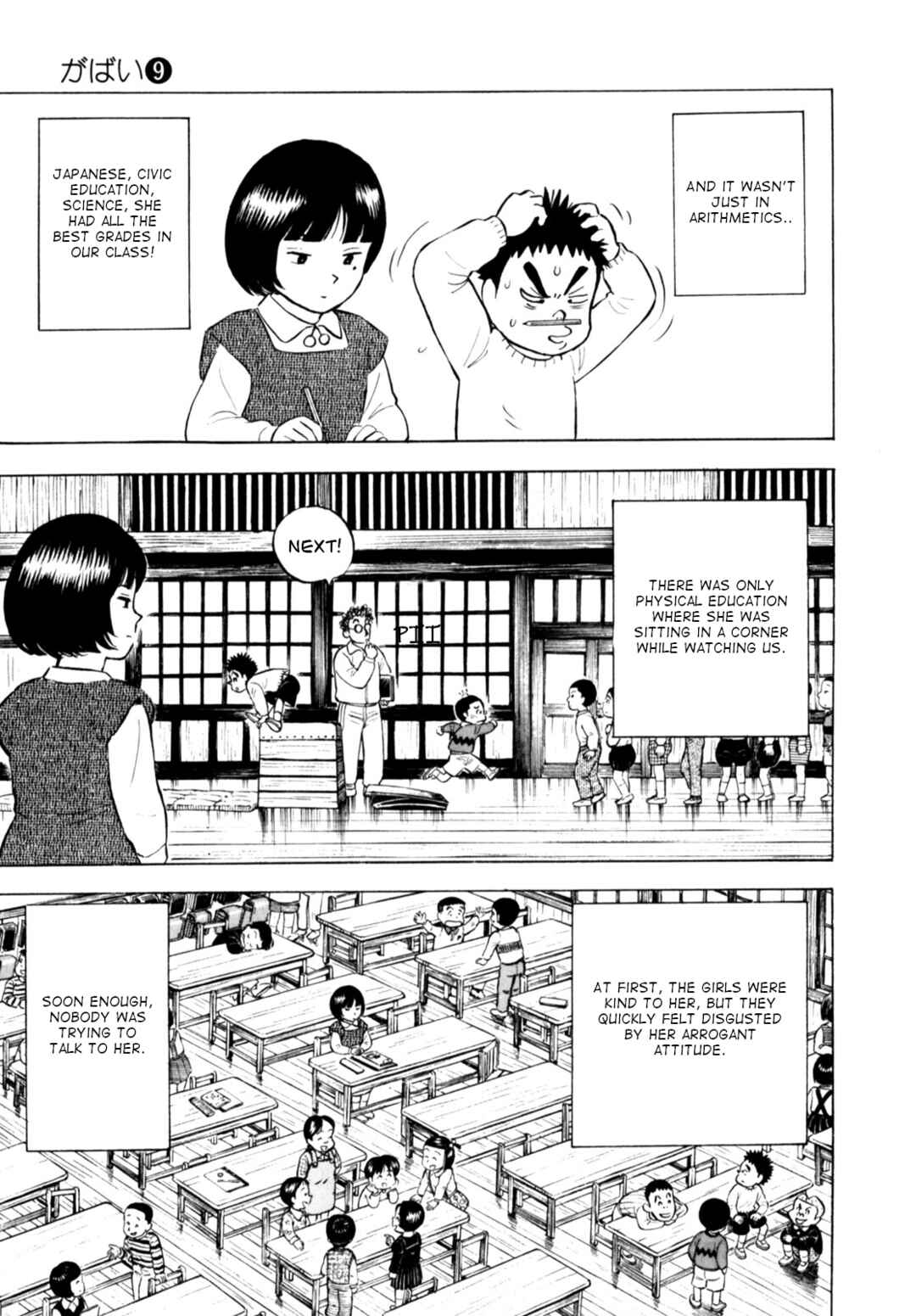 Page 19 Chapter 68 Gabai