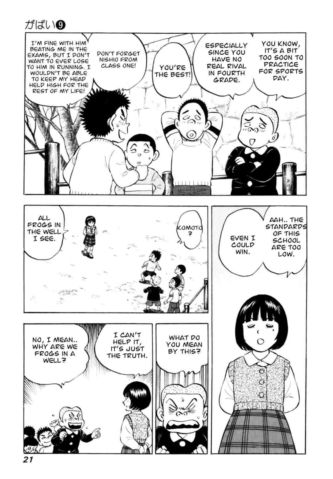 Page 23 Chapter 68 Gabai