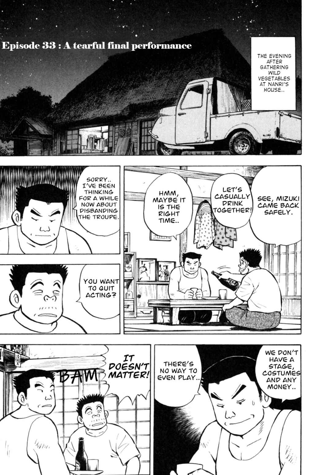 Page 1 Chapter 33 Gabai