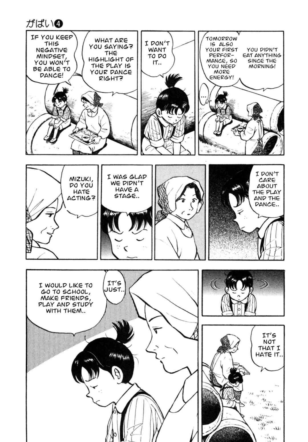 Page 11 Chapter 33 Gabai