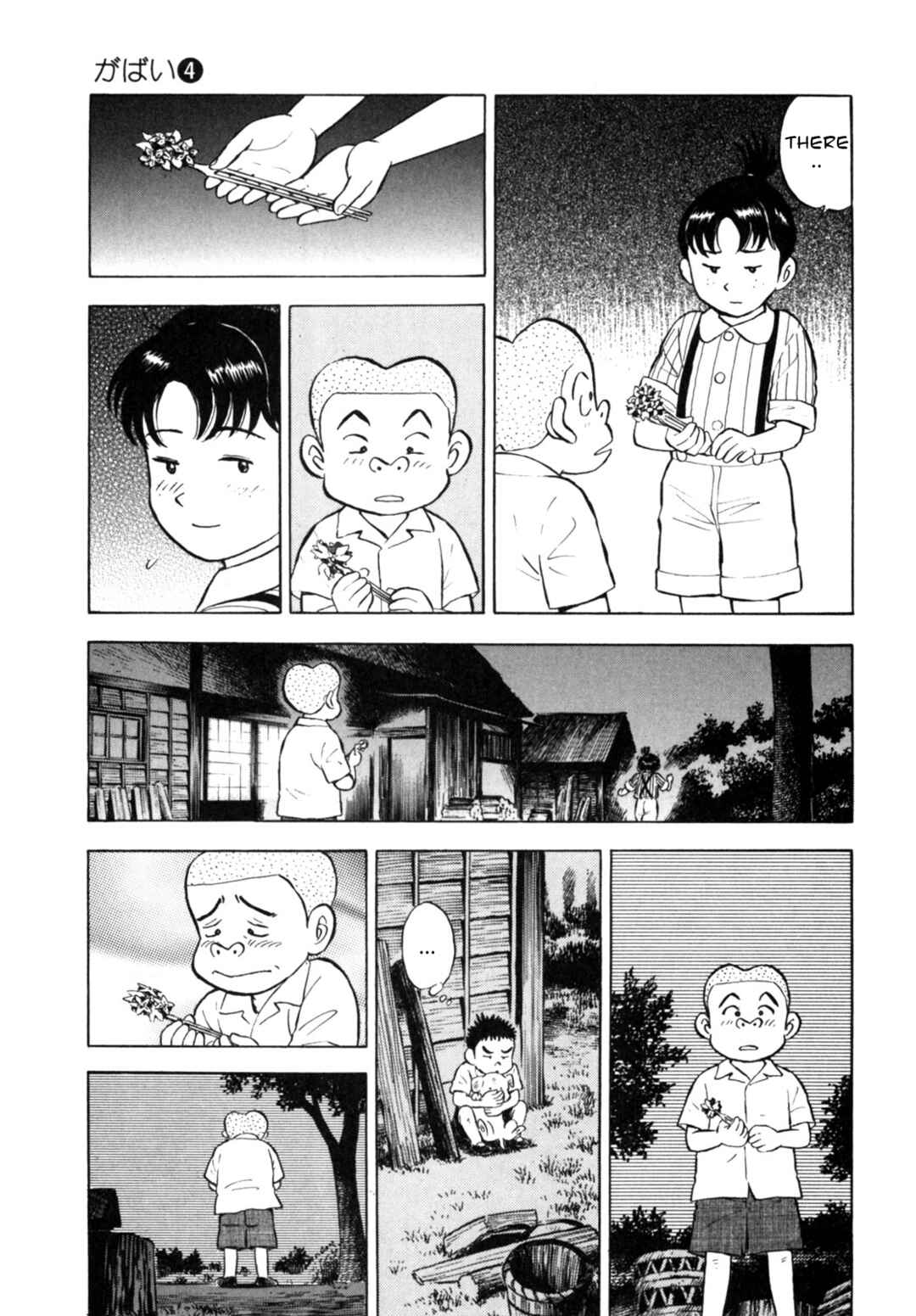 Page 21 Chapter 33 Gabai
