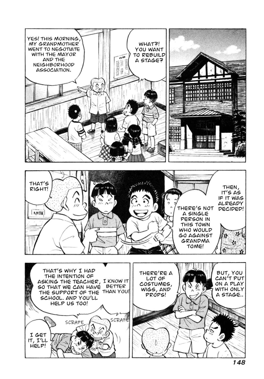 Page 6 Chapter 33 Gabai