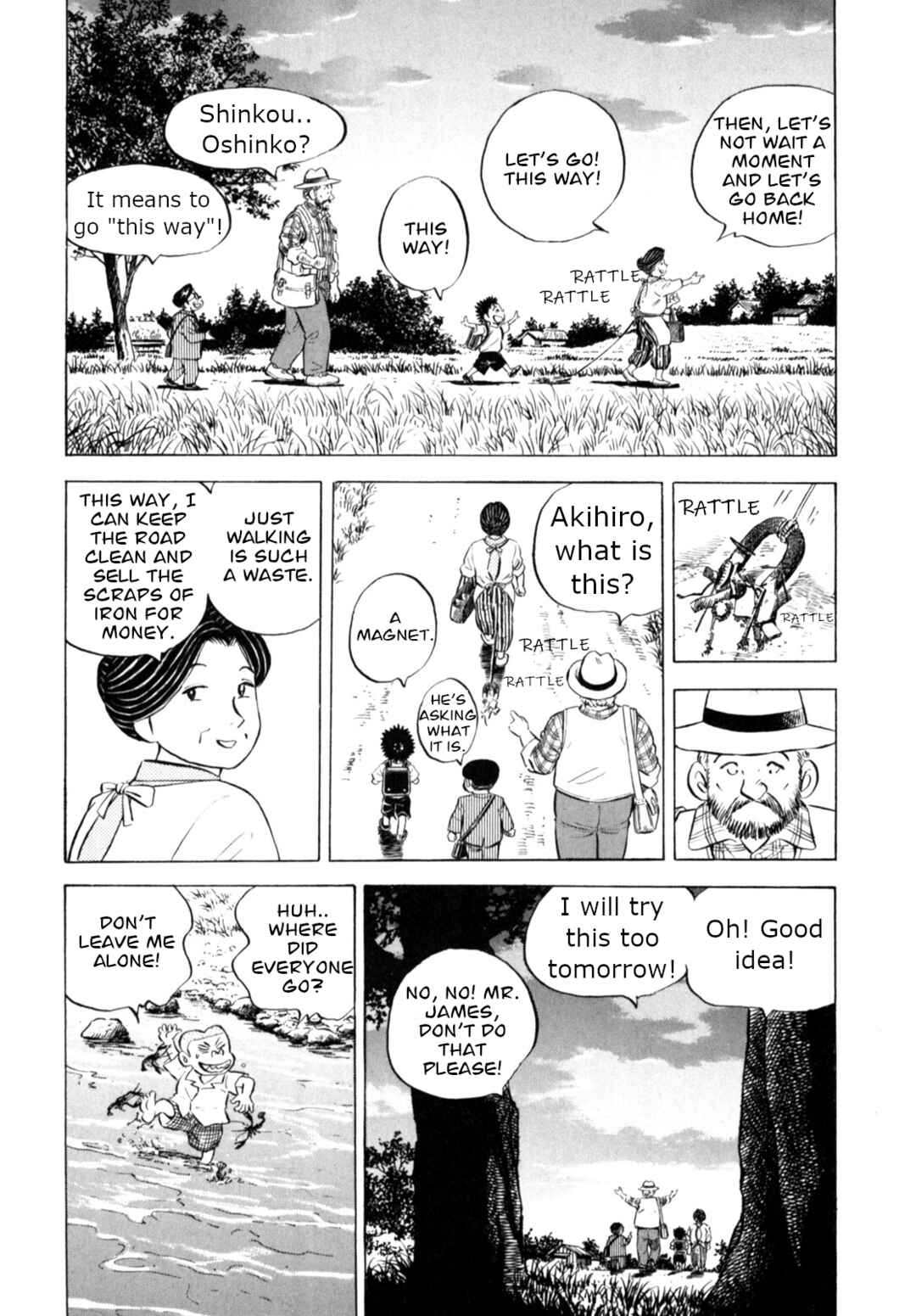 Page 23 Chapter 53 Gabai