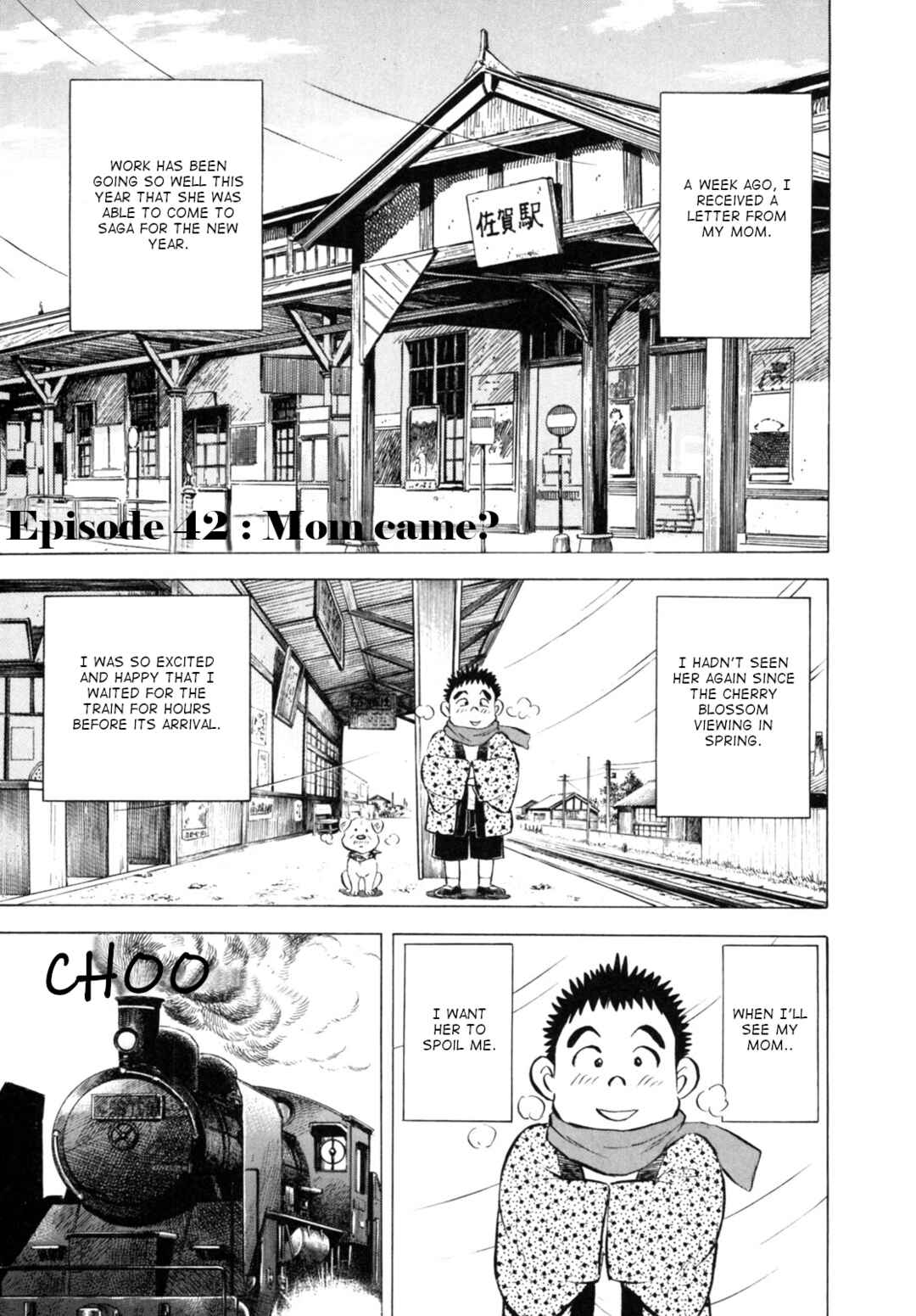 Page 1 Chapter 42 Gabai