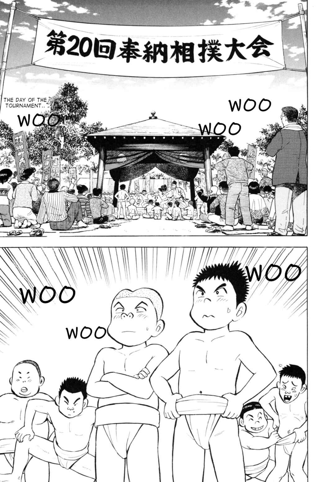 Page 19 Chapter 42 Gabai