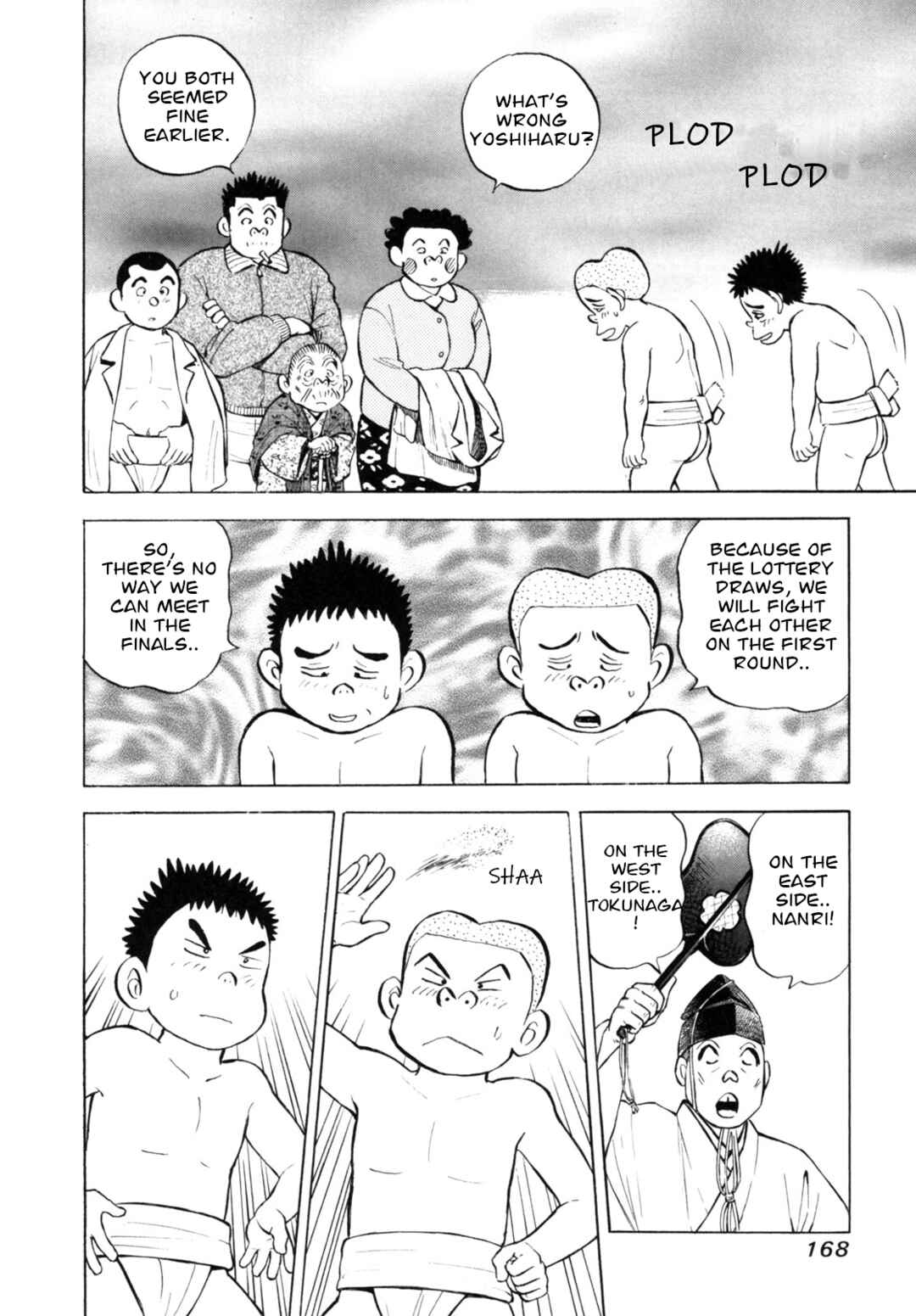 Page 22 Chapter 42 Gabai