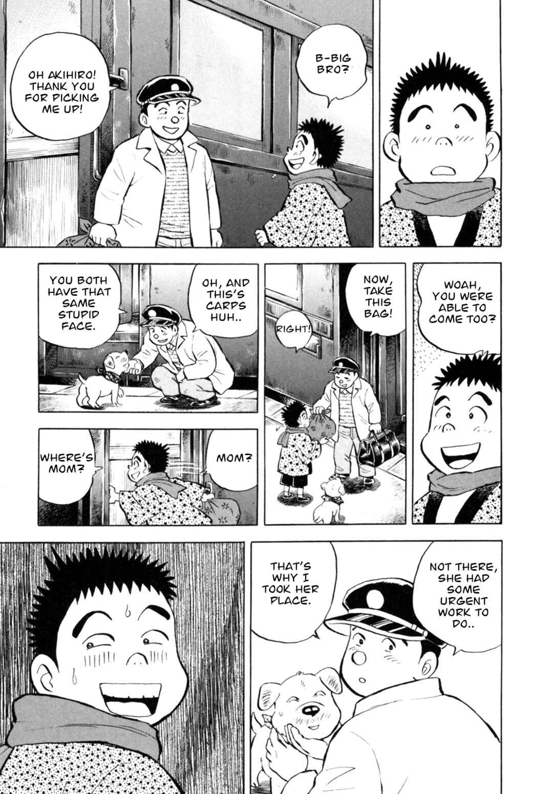 Page 3 Chapter 42 Gabai