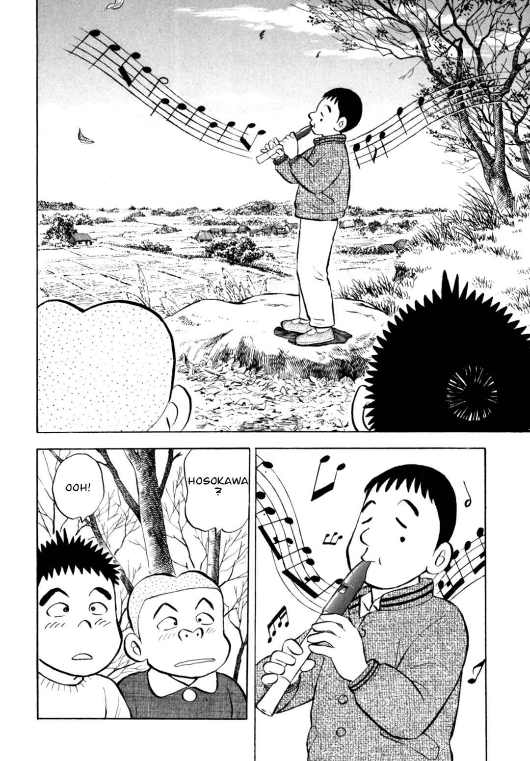 Page 10 Chapter 45 Gabai