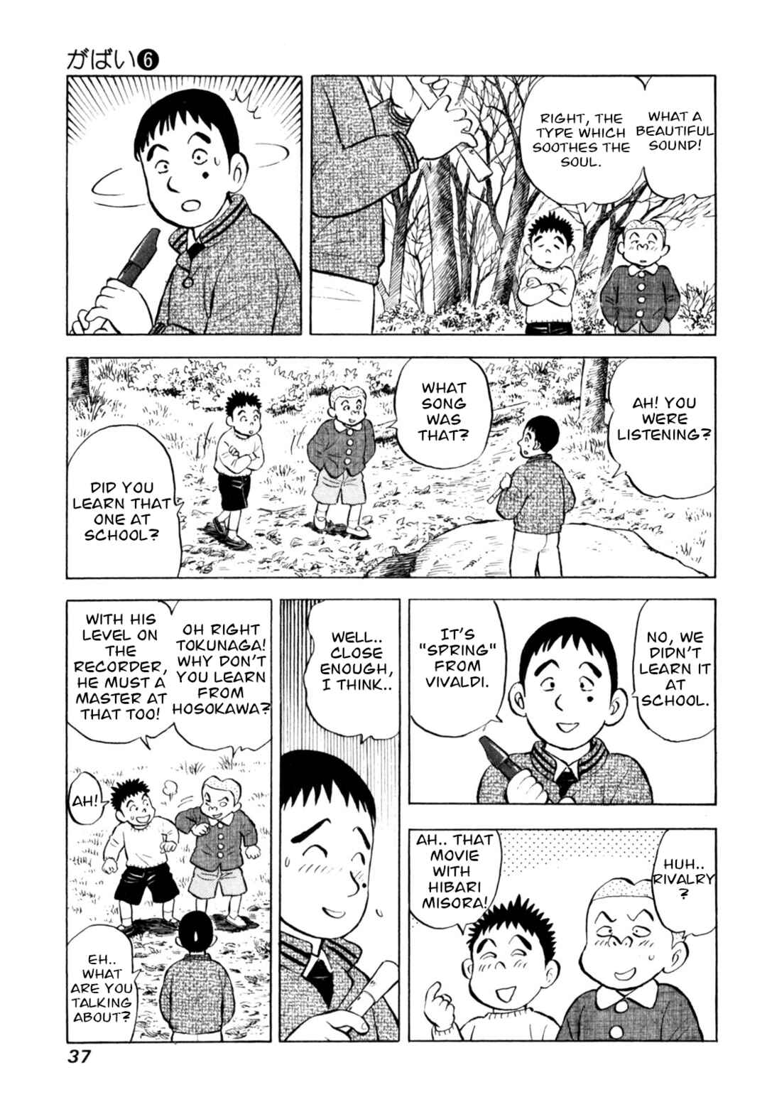 Page 11 Chapter 45 Gabai