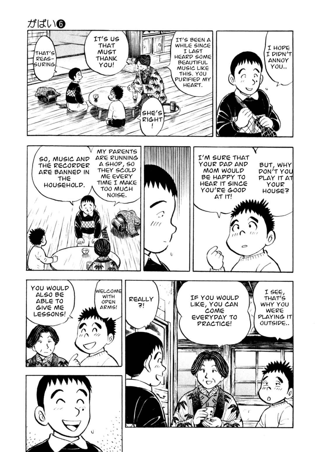 Page 15 Chapter 45 Gabai