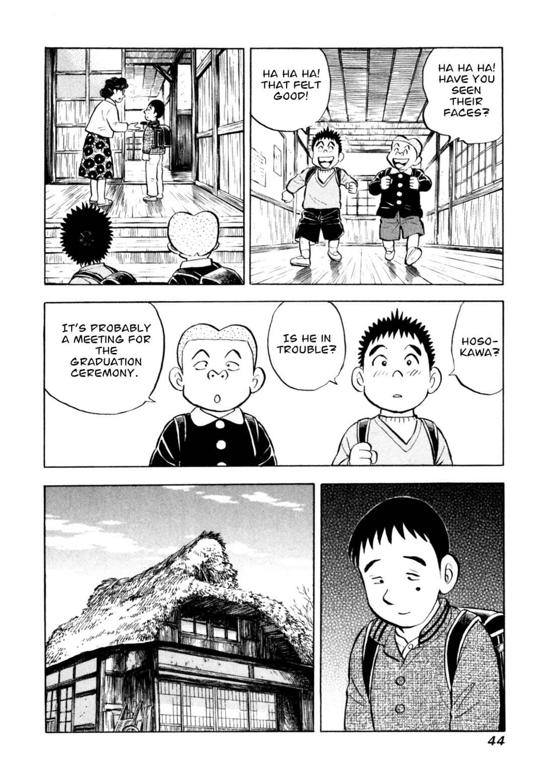 Page 18 Chapter 45 Gabai