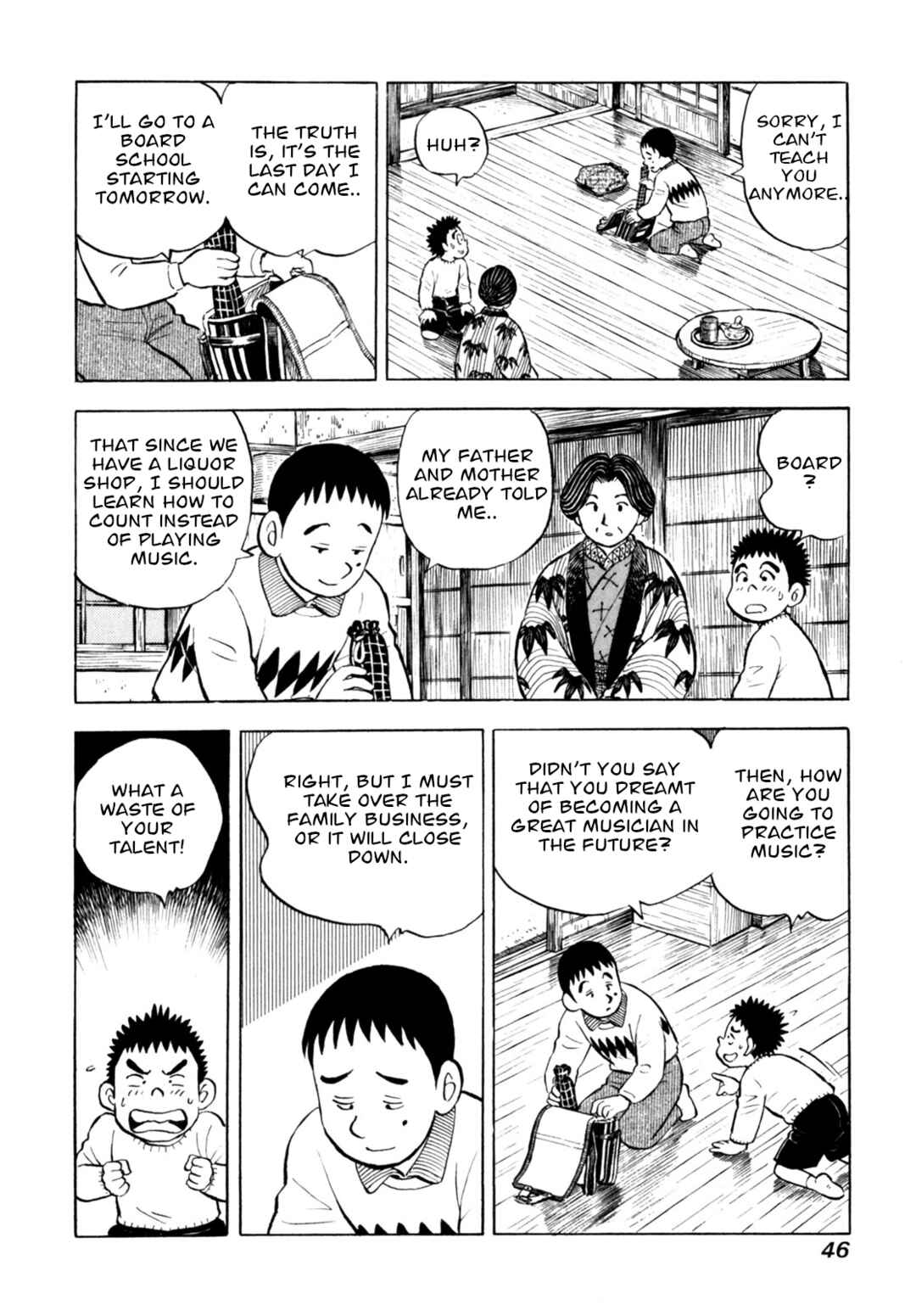 Page 20 Chapter 45 Gabai