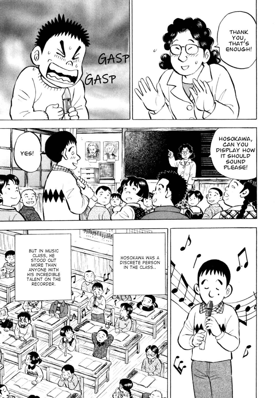 Page 3 Chapter 45 Gabai
