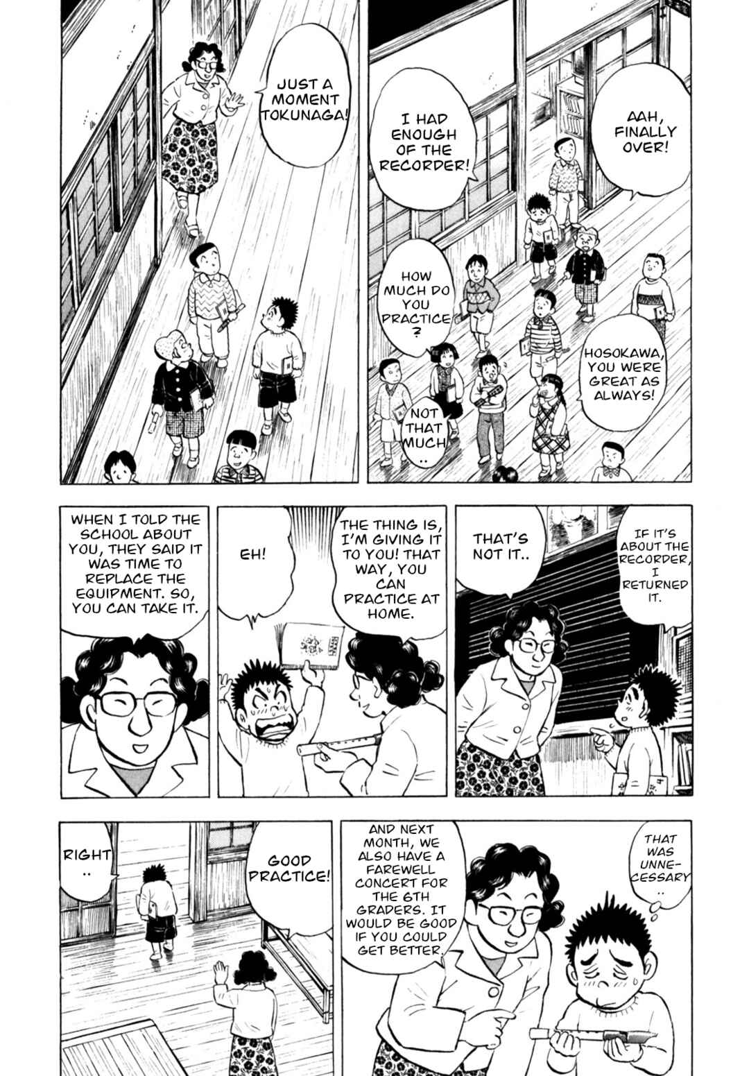 Page 4 Chapter 45 Gabai