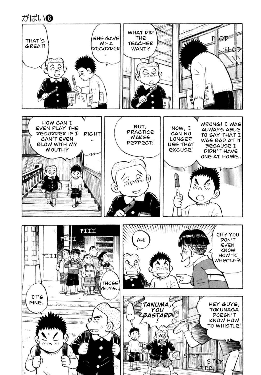 Page 5 Chapter 45 Gabai