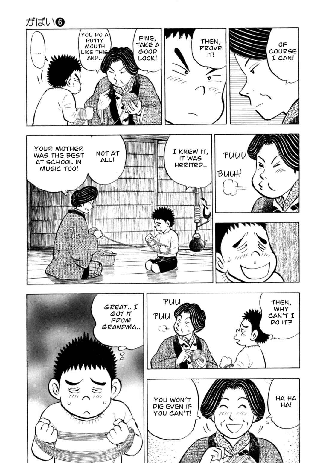 Page 7 Chapter 45 Gabai
