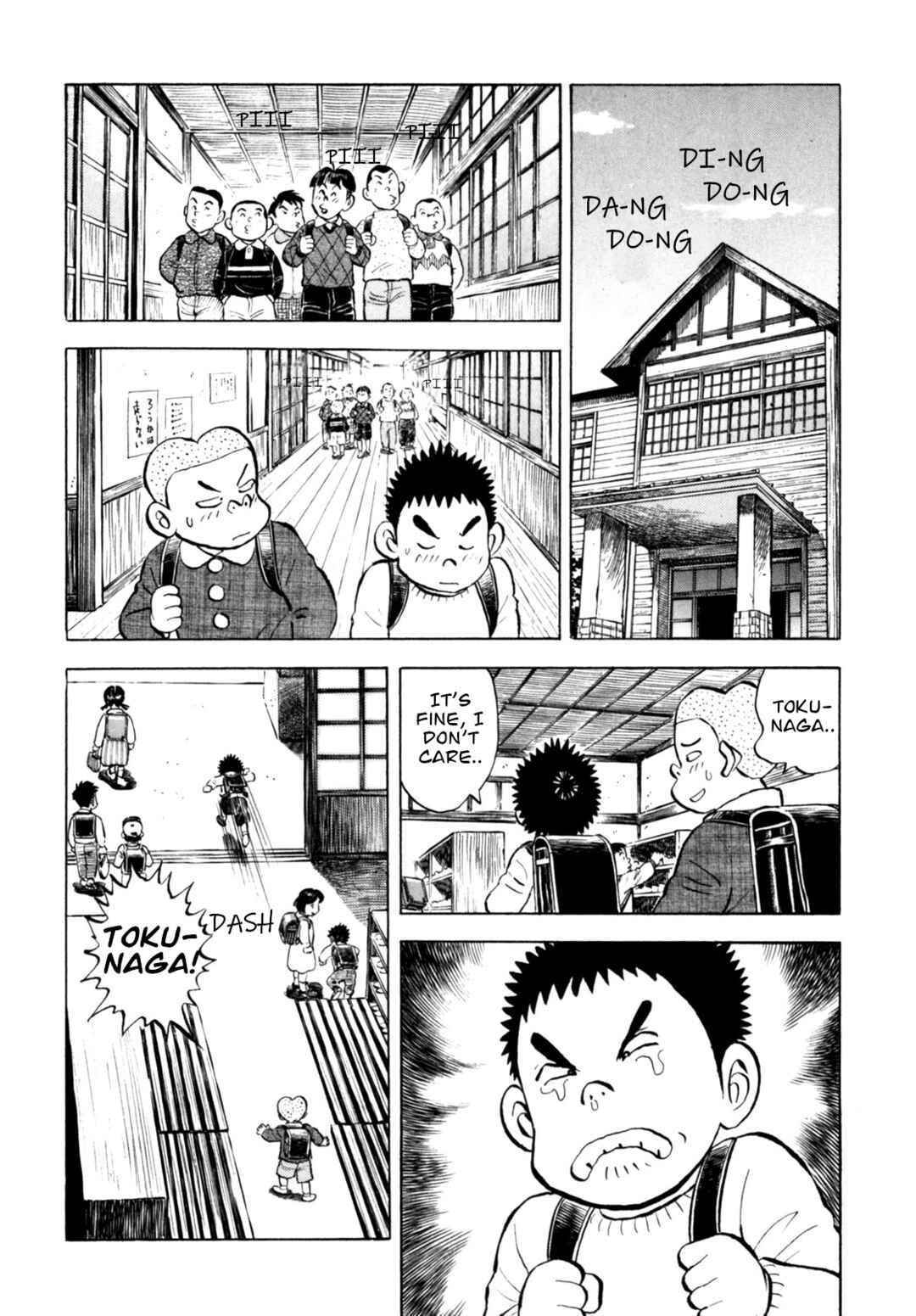 Page 8 Chapter 45 Gabai