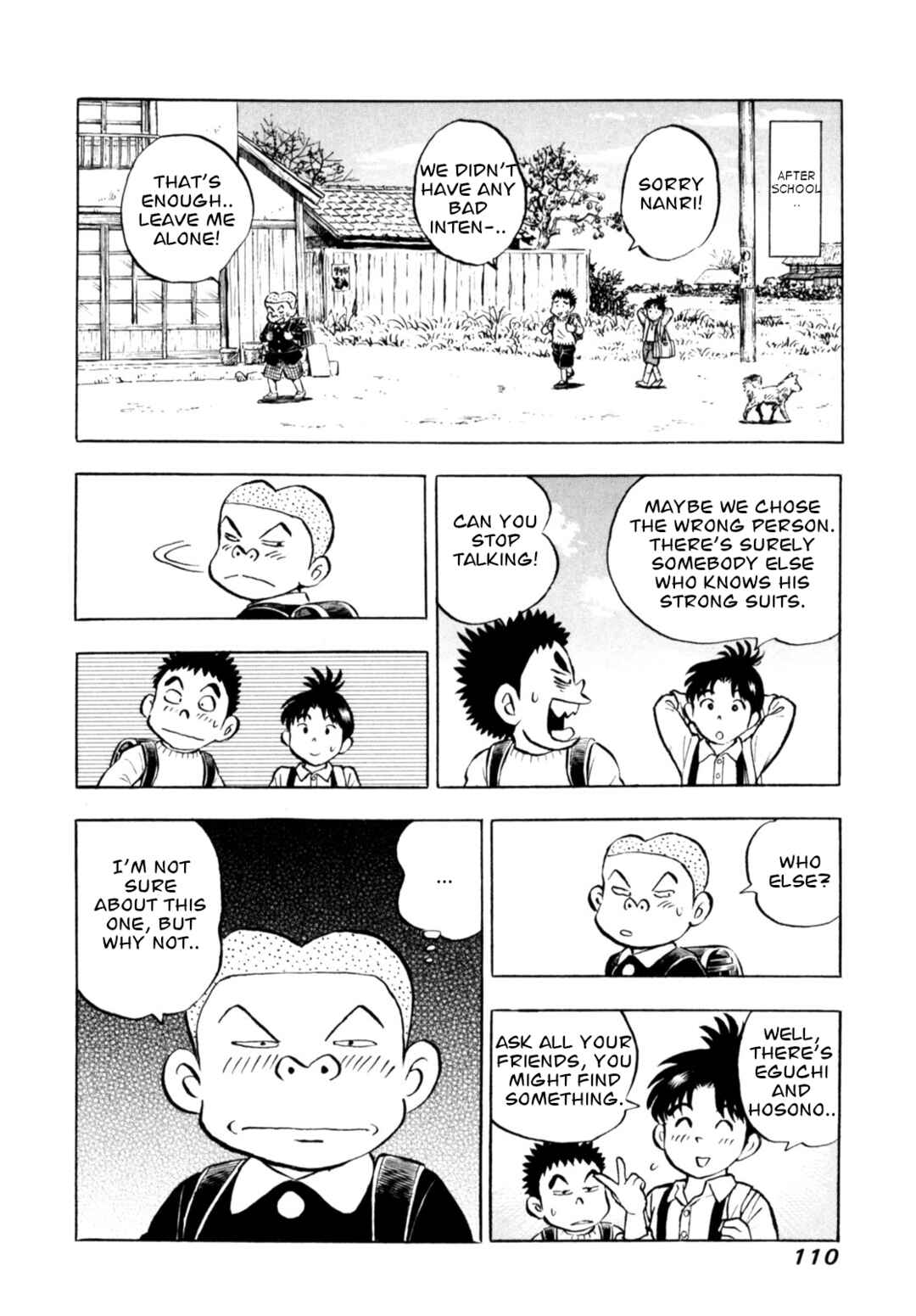 Page 12 Chapter 88 Gabai