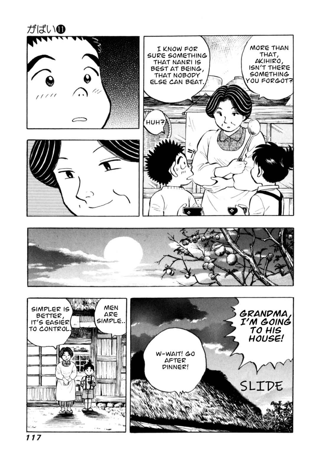 Page 19 Chapter 88 Gabai