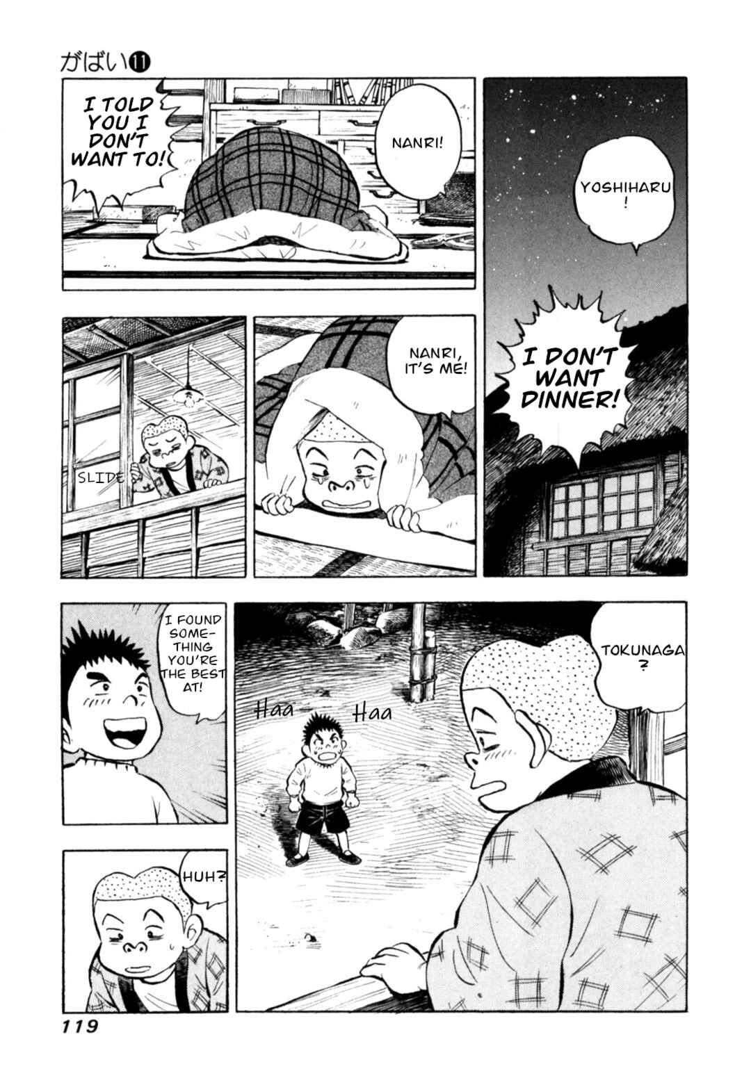 Page 21 Chapter 88 Gabai