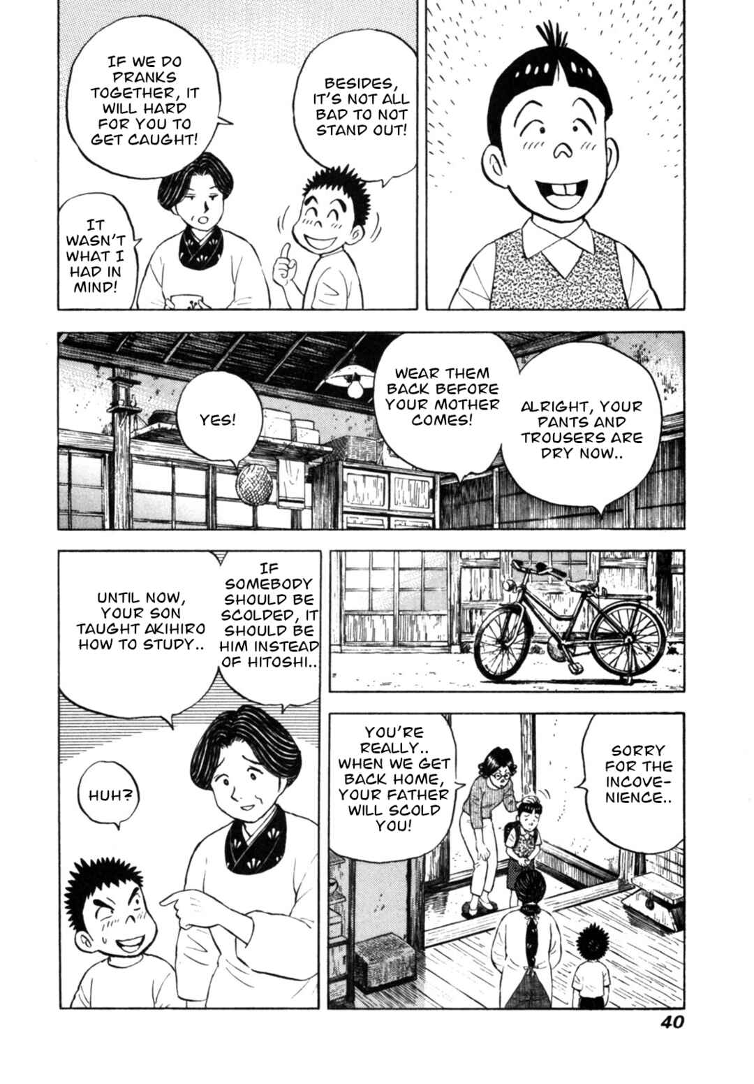 Page 14 Chapter 28 Gabai