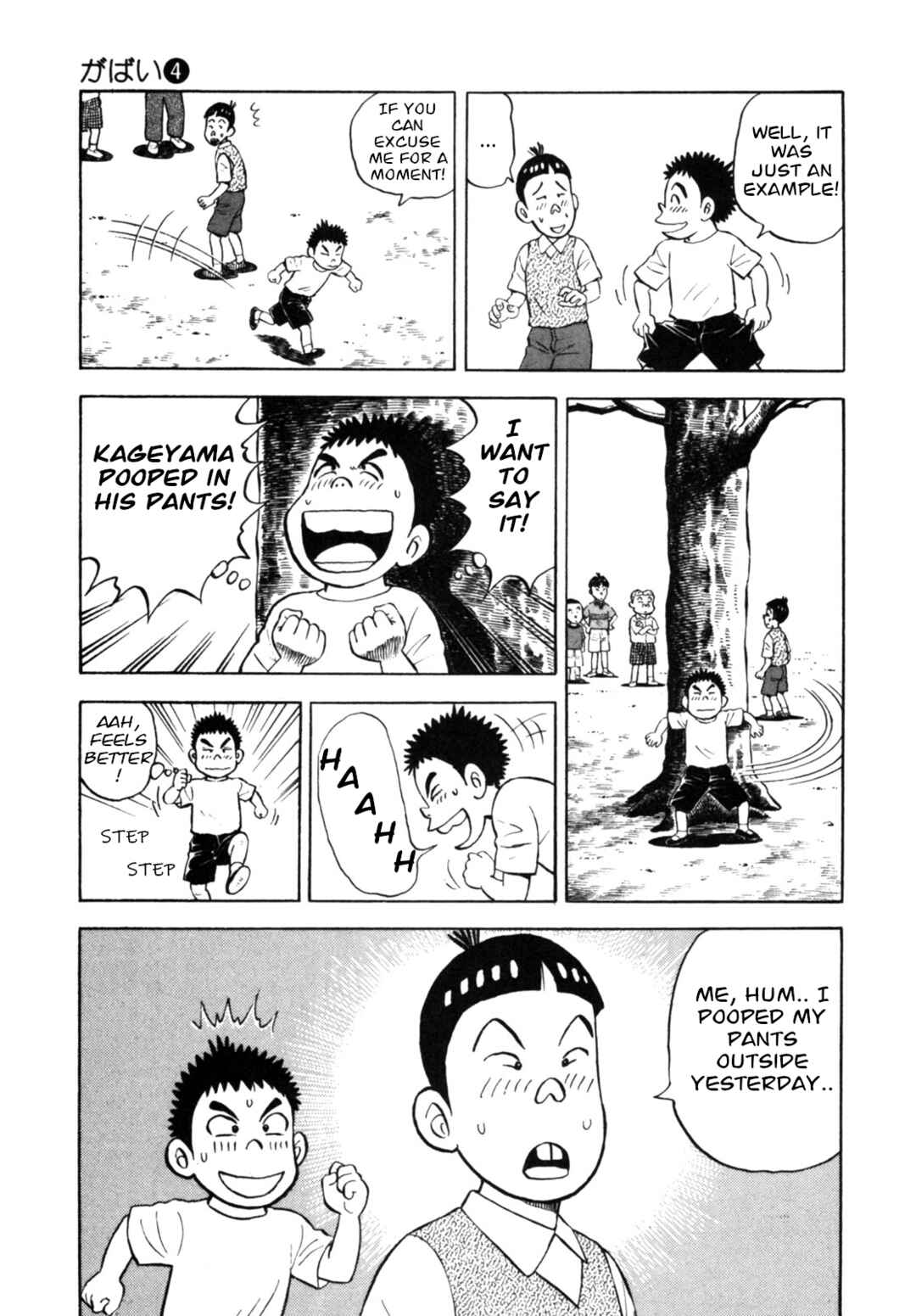 Page 19 Chapter 28 Gabai