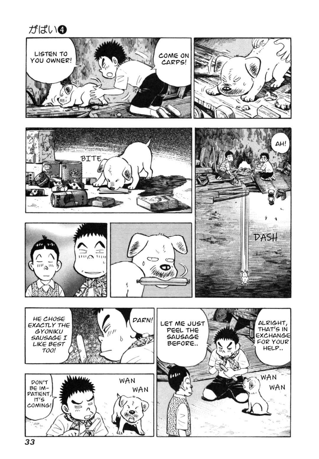 Page 7 Chapter 28 Gabai