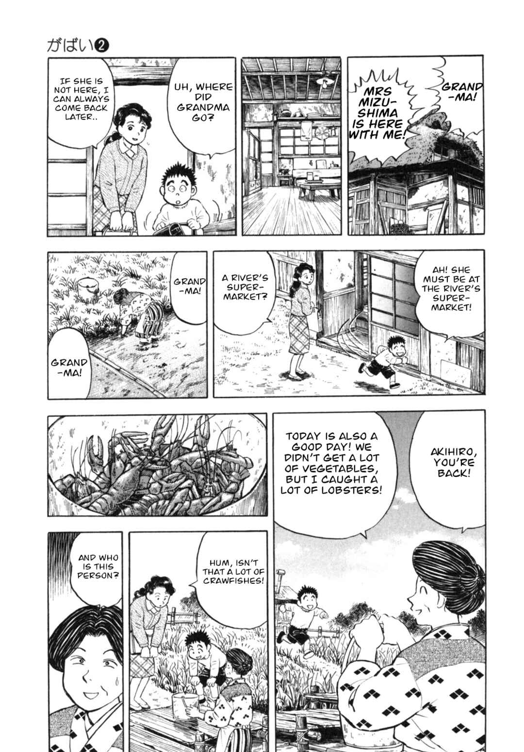 Page 11 Chapter 11 Gabai