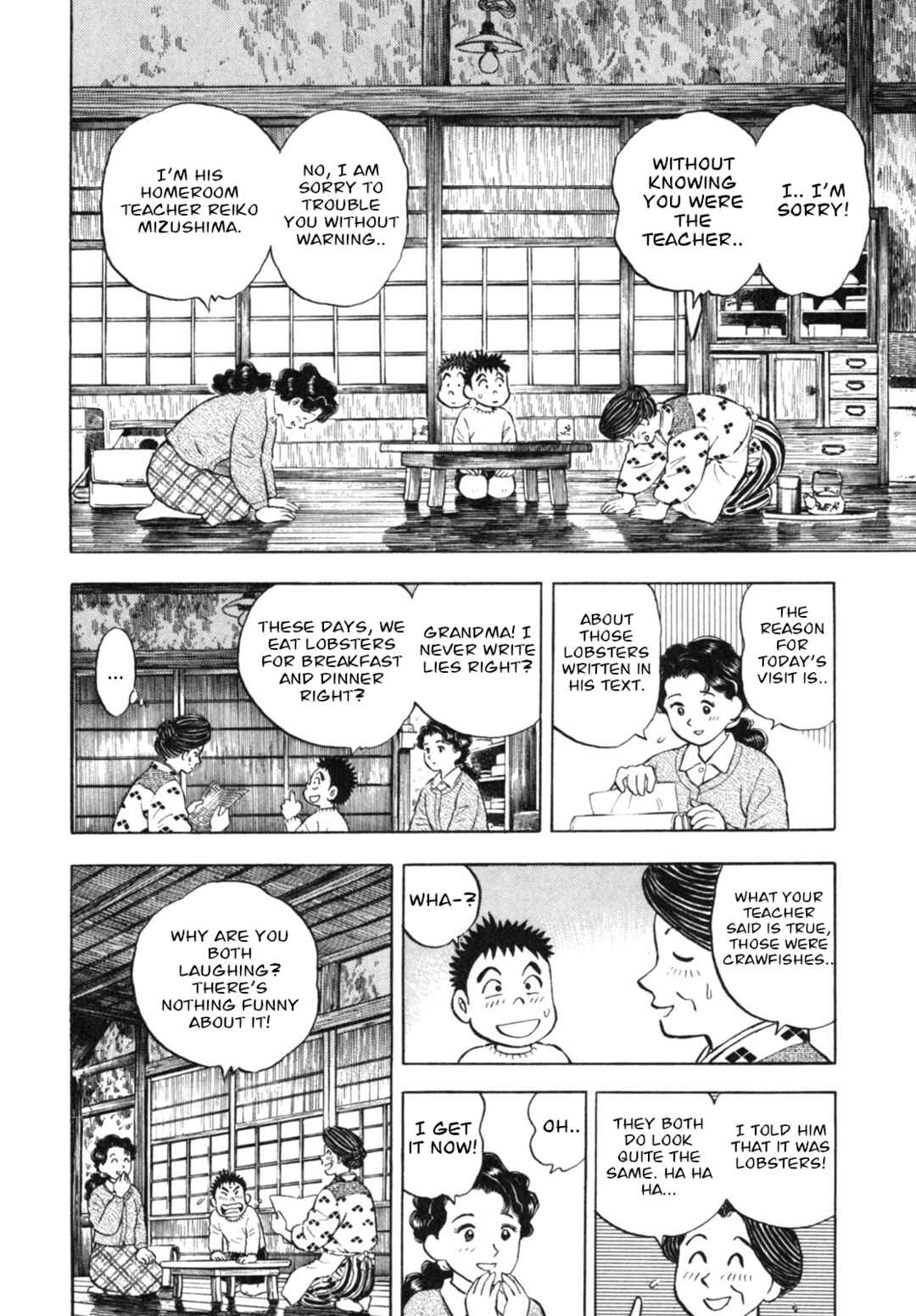 Page 12 Chapter 11 Gabai