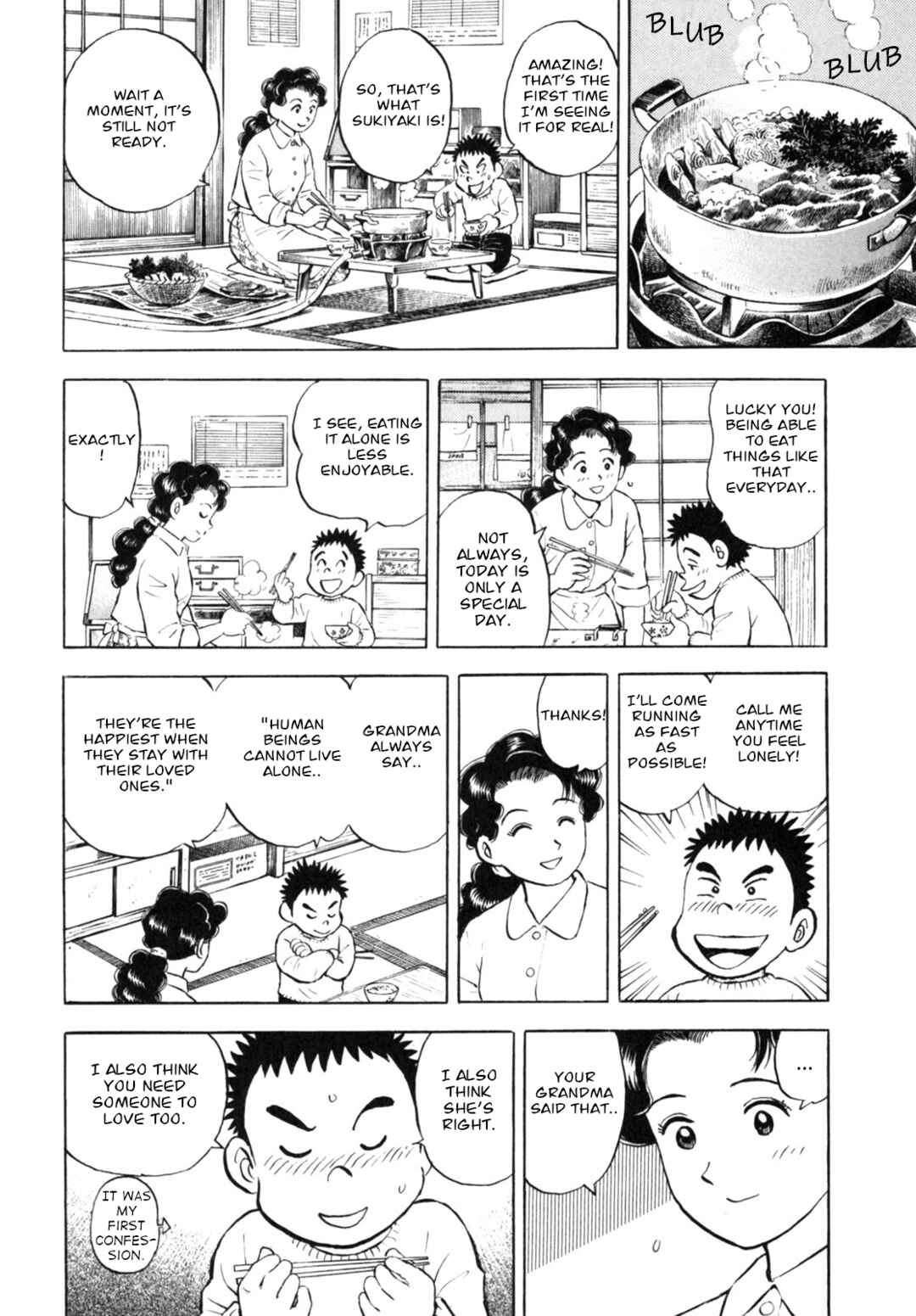 Page 18 Chapter 11 Gabai