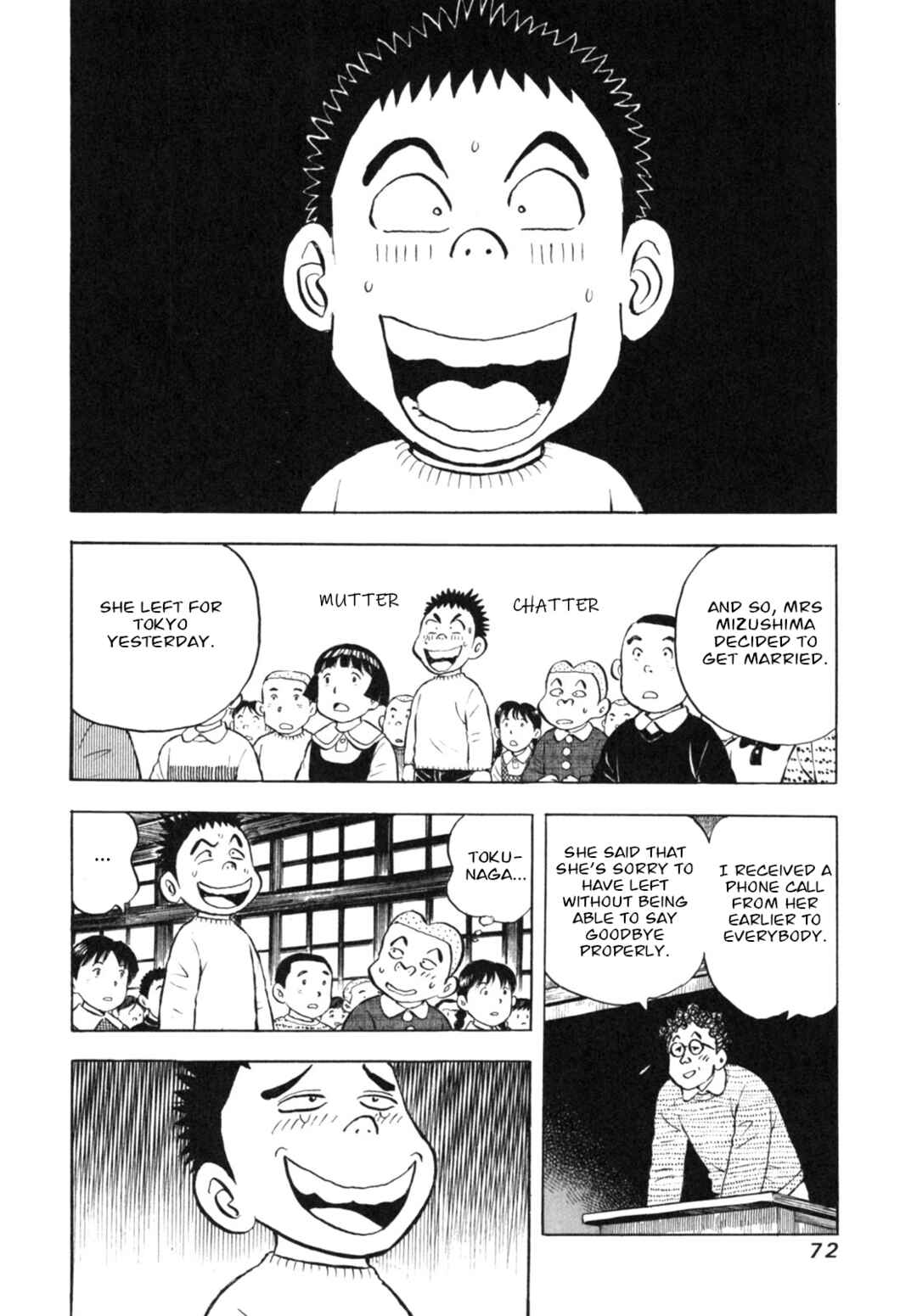 Page 20 Chapter 11 Gabai