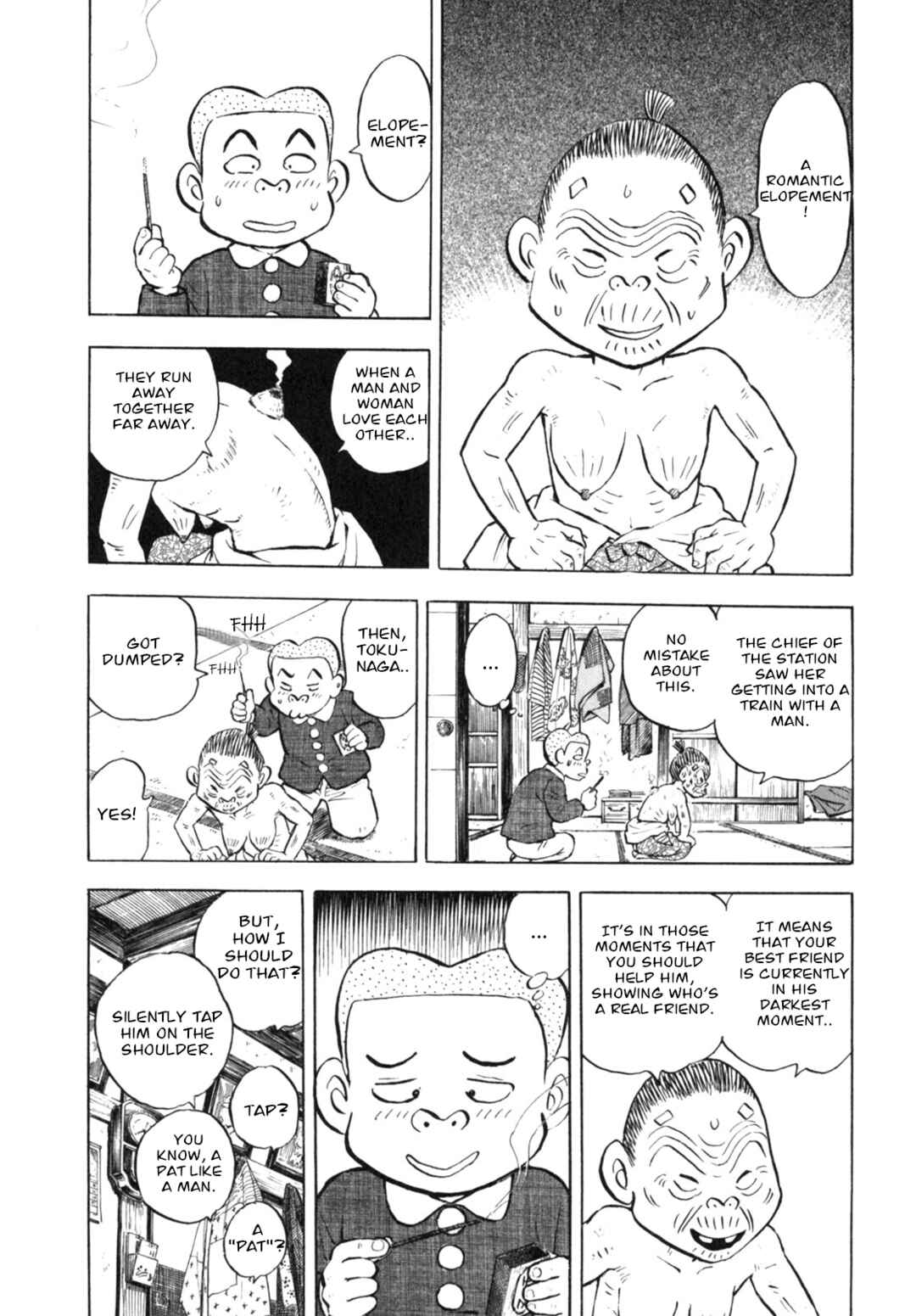 Page 21 Chapter 11 Gabai