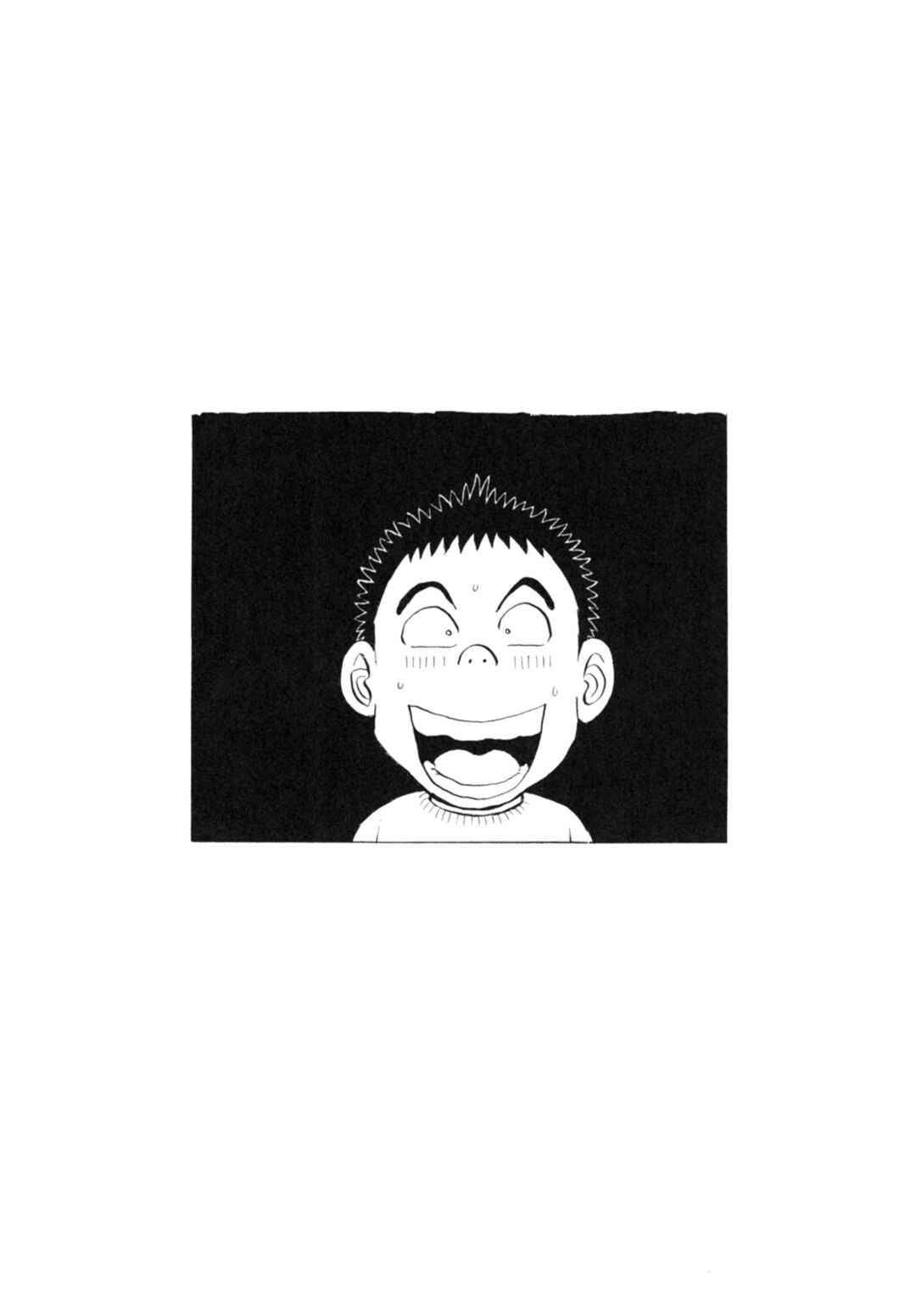 Page 24 Chapter 11 Gabai