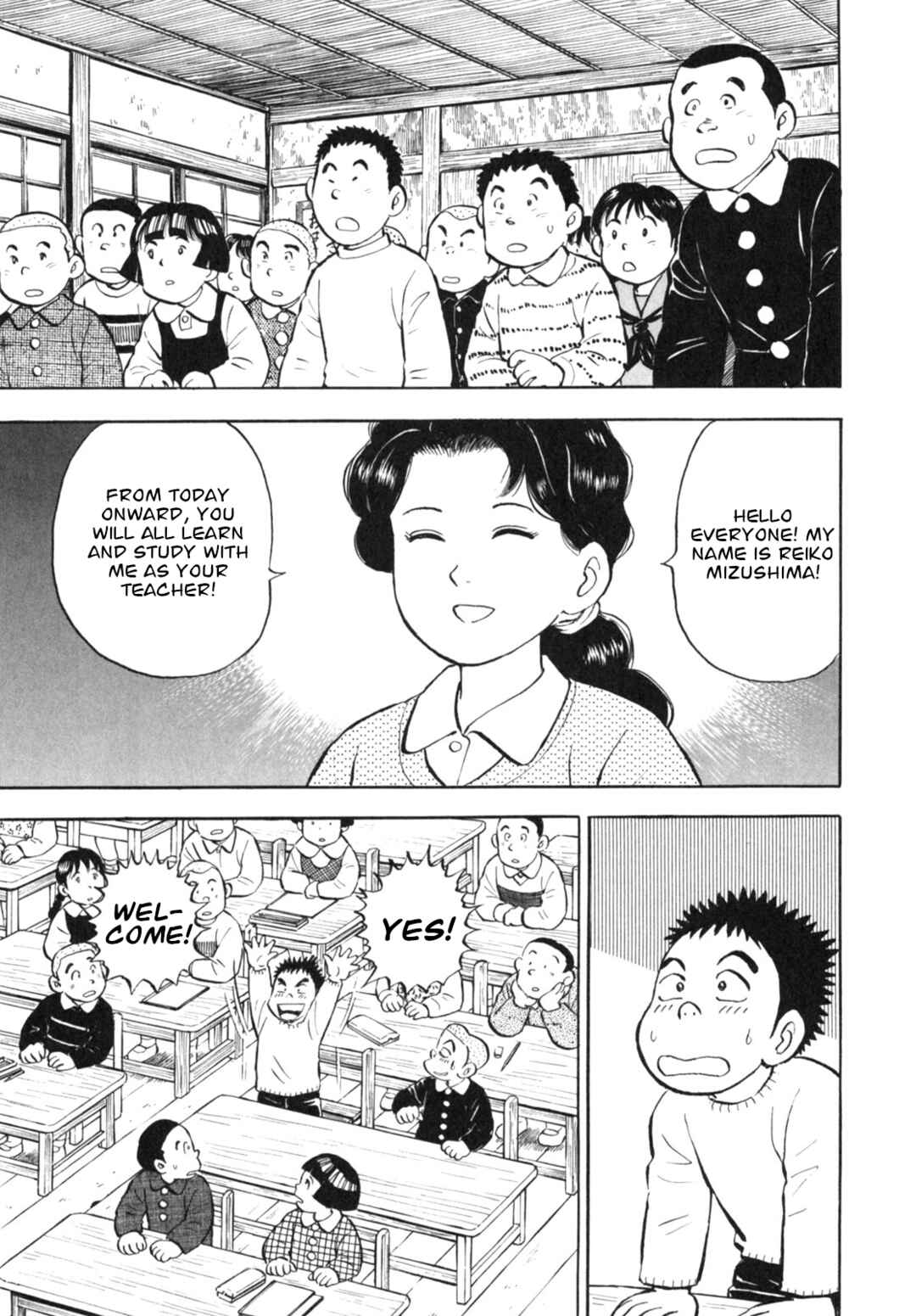 Page 3 Chapter 11 Gabai