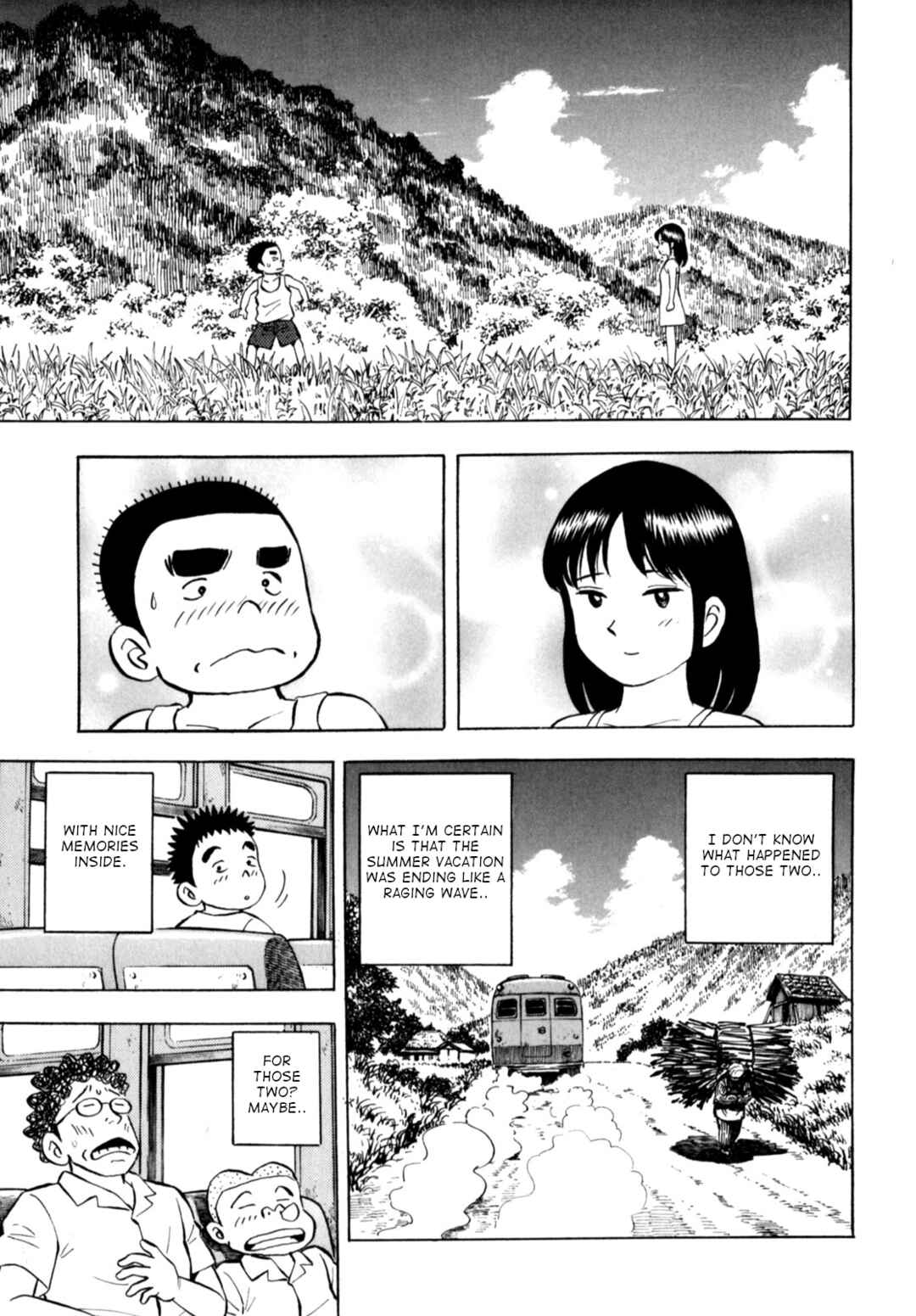 Page 23 Chapter 82 Gabai