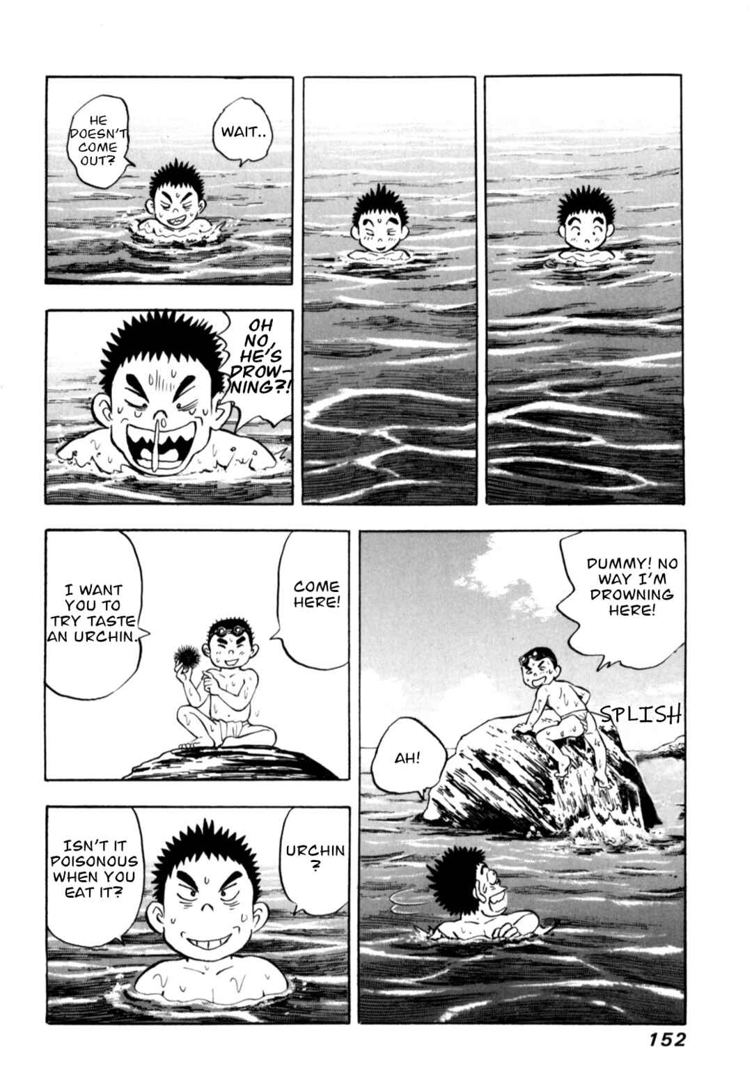 Page 6 Chapter 82 Gabai