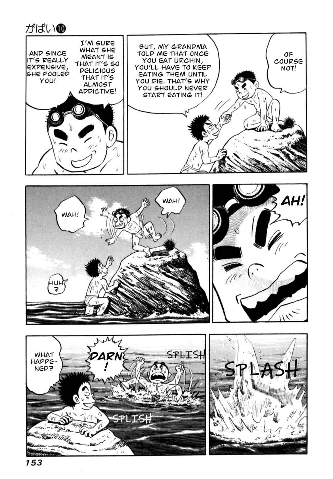 Page 7 Chapter 82 Gabai